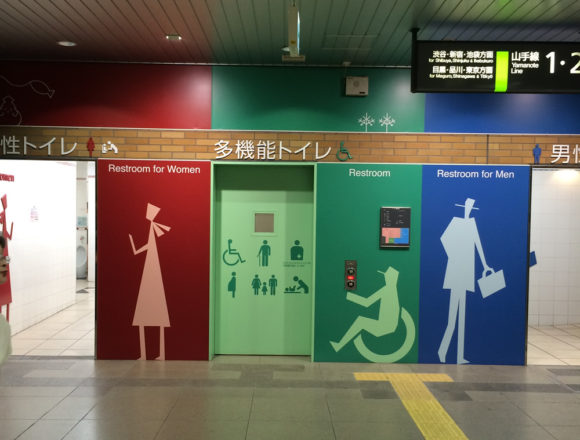 恵比寿駅のトイレサイン・ピクトグラム